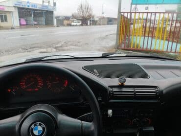 BMW 5 series: 1992 г., 2 л, Механика, Бензин, Седан