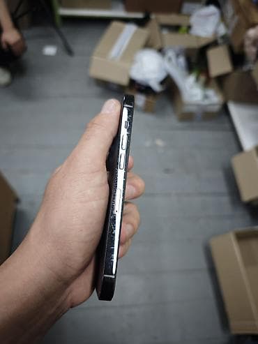 intel core ultra: IPhone 14 Pro, Б/у, 128 ГБ, Наушники, Чехол, Кабель, 85 % — 2