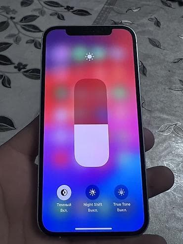 13 айфон белый: IPhone 12 Pro, Б/у, 256 ГБ, Белый, Защитное стекло, Чехол, Кабель, 100 % — 3