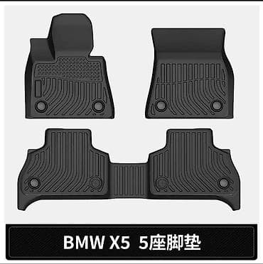 3D Полики Для салона BMW, цвет - Черный