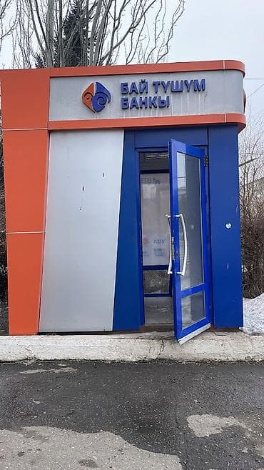 сары таш продаю: Синий, Дерево, Новый, Установка, Гарантия, Бесплатный выезд — 7