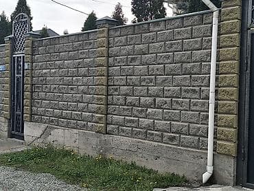 кел кел: 💯 Гарантия качество🔥 Кок жар,Алатоо,Бектоо,Алтын Ордо,Мурас Ордо,Оскон — 6