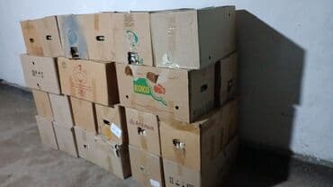 Другие автоуслуги