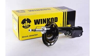 infinity: Задний амортизатор, Комплект амортизаторов, Передний амортизатор Новый, Оригинал — 2