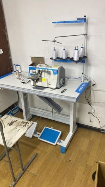 5-нитка, В наличии, Платная доставка, Самовывоз