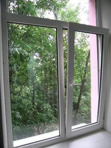 пистолет для заправки: Окно: Ремонт, Бесплатный выезд — 4