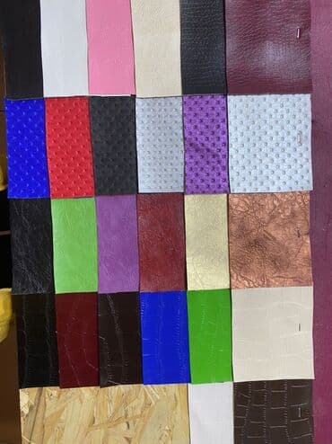 Кычкылтек концентратору: Кушетка - Кушетки - Массажные столы - Кушетки компактные — 5