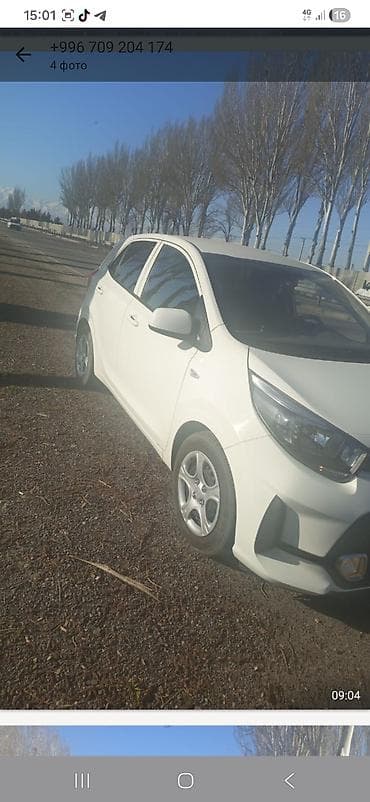 каракол жарнамасы: Kia Morning: 2021 г. — 2