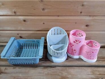 Набор пластиковых органайзеров для кухни/ванной: - Подставка для