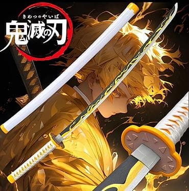 коллекционный: Реплика катаны из аниме «Клинок, рассекающий демонов» (Demon Slayer) — — 1