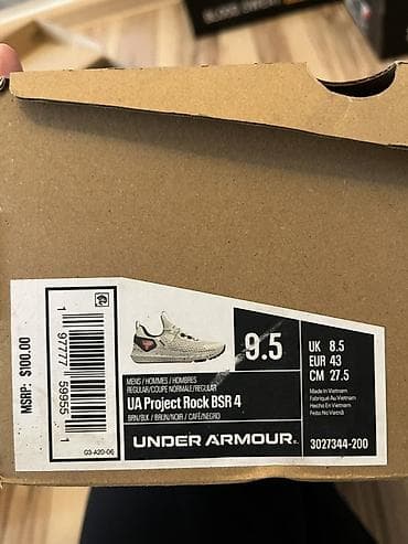 under: Кроссовки Under Armour новые оригинал привозили с США ( распродажа в — 10