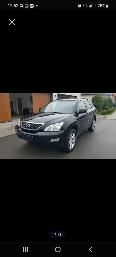 срочно продаю в связи с переездом: Lexus RX: 2008 г., 3.5 л, Автомат, Бензин, Хетчбек — 1