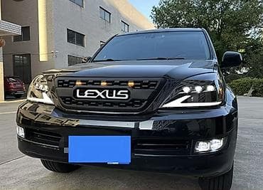 suv: Туманка lexus GX 470 7000 сом Фара лексус Gx 470 45000 сом Решетка — 1