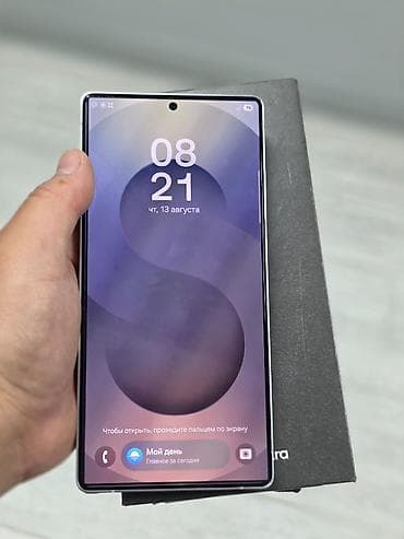 redmagic 9: Samsung S25 Ultra 
в отличном состоянии 

2 физ симкарта — 1