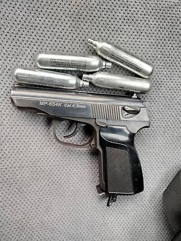 Отбойные молотки: Изделие: пневматический пистолет МР‑654К (калибр 4,5 мм) Описание: - — 1