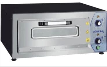 оборудование для гамбургера: Аппараты для гамбургеров — 9