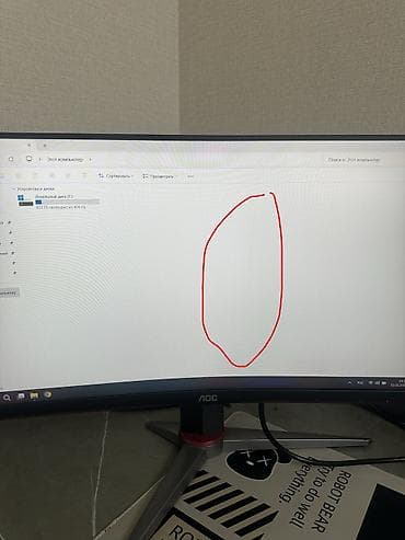 hp omen: Монитор, AOC, Б/у, LED, 23" - 24" — 2