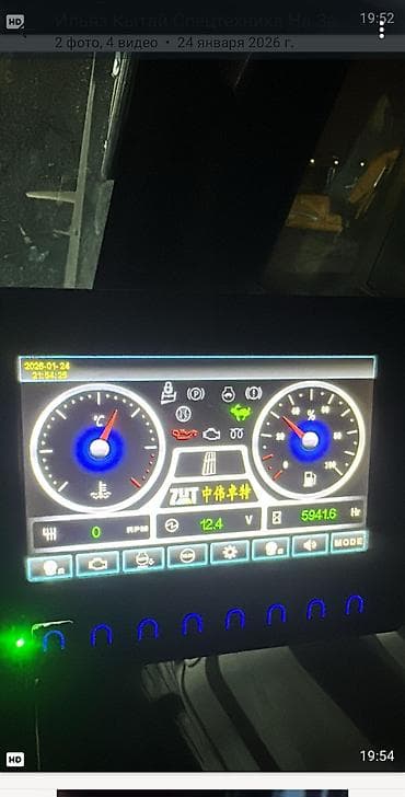 255 40 р17: Экскаватор, Doosan, 2022 г., Колесный — 3