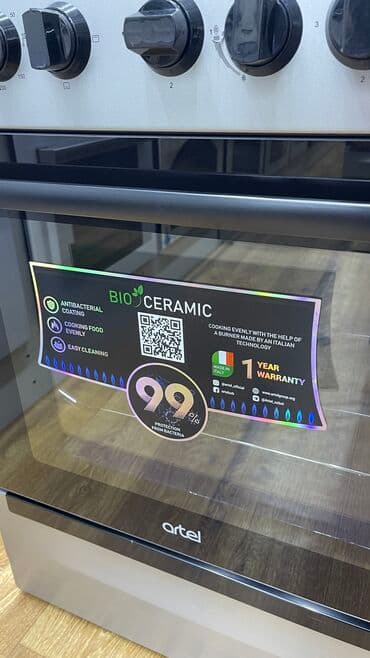 klass газовая плита: Новый — 4