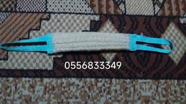 семечка тыквы: Семена овощей: Люффа, Самовывоз — 4