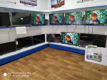 Рассрочка, Расс на 3 месяца без банка!!! Нужен только паспорт и