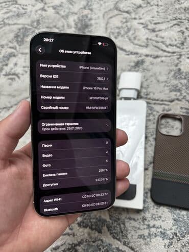 купить телефон редми в бишкеке: IPhone 16 Pro Max, Б/у, 256 ГБ, White Titanium, Зарядное устройство, Защитное стекло, Чехол, 93 % — 4