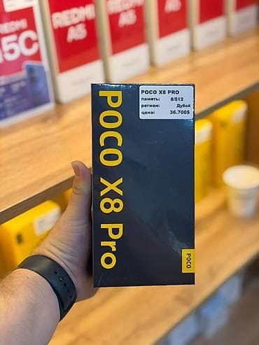 Poco X8 Pro, 512 ГБ, 2 SIM