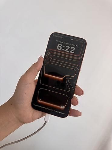 Мобильные телефоны и аксессуары: IPhone 17 Pro Max, Б/у, 1 ТБ, Оранжевый — 4