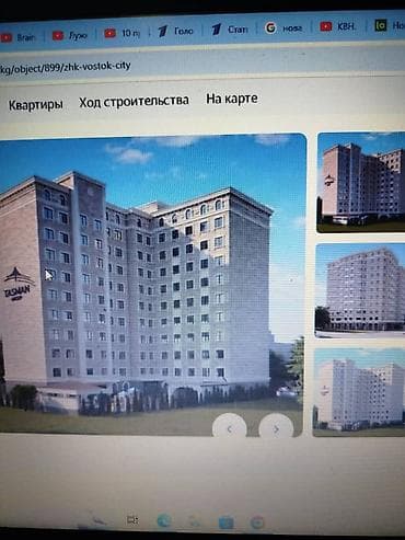 group: 1 комната, 38 м² — 2