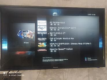 aiphone 16: Игровая консоль Sony PlayStation 3 Super Slim (чёрная) - Форм‑фактор — 4