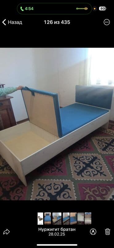 купить газон для футбольного поля: Односпальная кровать, С мягким изголовьем, длина - 200 см — 5