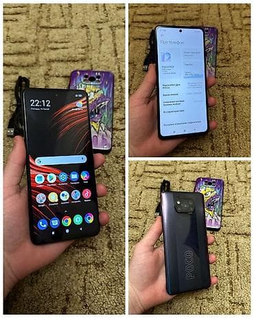 Poco X3 Pro, 128 ГБ