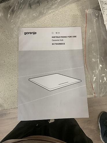плита встроенная: Gorenje, Электрическая, Сенсорное, Встраиваемая, Новый — 4