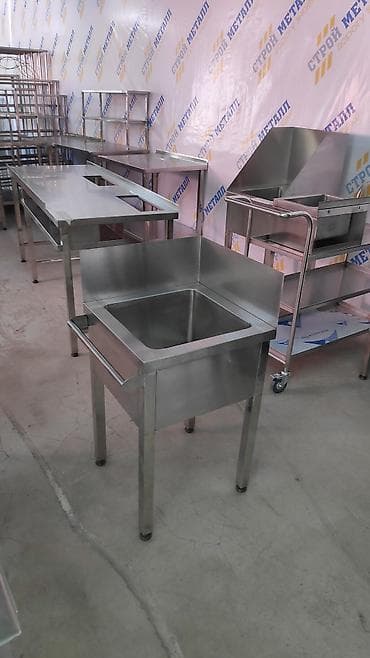 Мойка из нержавейки. Односекционная. Двухсекционная. Любые размеры at lalafo.kg Мойка из нержавейки. Односекционная. Двухсекционная. Любые размеры