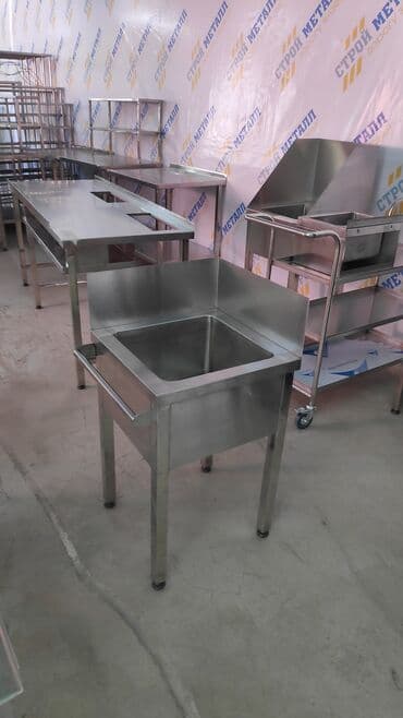 нержавейка мойка: Мойка из нержавейки. Односекционная. Двухсекционная. Любые размеры — 1