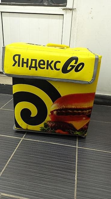 Рюкзак, Унисекс at lalafo.kg Рюкзак, Унисекс