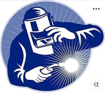 Сварка | Ворота Монтаж