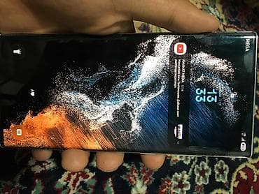 Samsung Galaxy S22 Ultra, 256 ГБ, цвет - Белый, 1 SIM