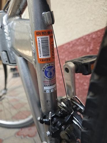 format velosiped: Горный велосипед, Алюминий — 9