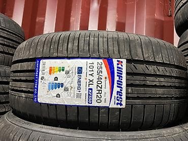 255 40 r20: Шины 255 / 40 / R 20, Лето, Новый, Комплект, Легковые, Китай — 1