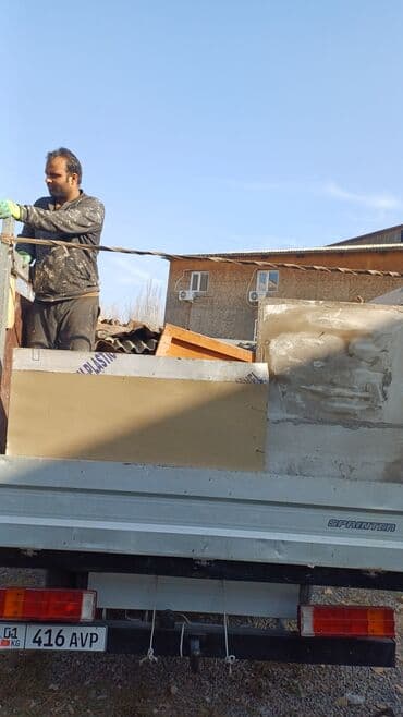 скупка старых матрасов в бишкеке: Портер, Вывоз строй мусора, По стране, По городу, По региону, с грузчиком — 3