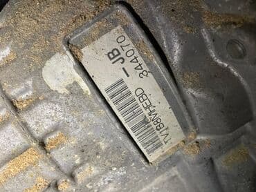 мотор субару аутбек: Subaru 2.5 л, Колдонулган, Оригинал, Жапония — 7