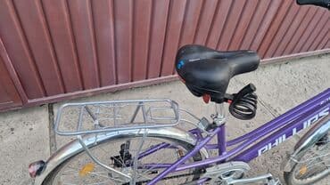 блютус калонки: Велосипед новый спортивный, оригинальный ФИЛИПС 26 обода колёс НОВЫЙ — 5