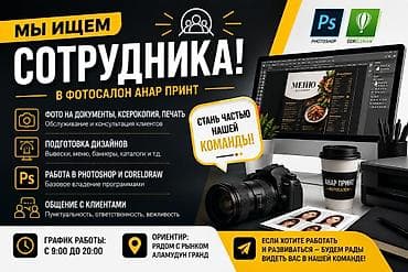 нотариус фото: Фотограф, видеооператор — 1