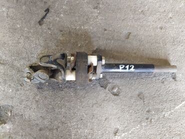 рулевой кардан: Nissan Premiera P12 Рулевой кардан, Ниссан Примера П12 рулевой кардан — 1