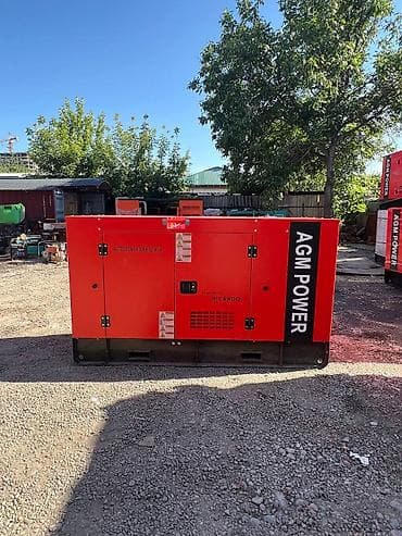 Генераторы: Дизельный генератор AGM POWER GFS-W50 Основные характеристики: - — 6