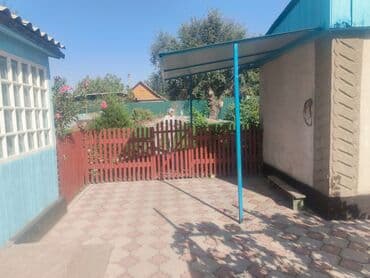 дом ремонт: Дом, 7 м², 4 комнаты, Собственник — 4