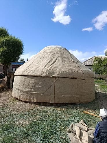 Спорт и хобби: 100 баш Боз үй сатылат.Абалы жакшы,кийизи эскирээк.Суйлошуу жолу — 4