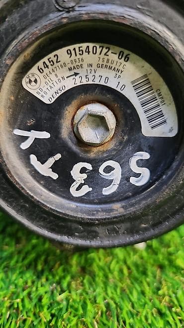 компрессоры для кондиционеров бмв: Компрессор BMW 2013 г., Б/у, Оригинал, Германия — 4