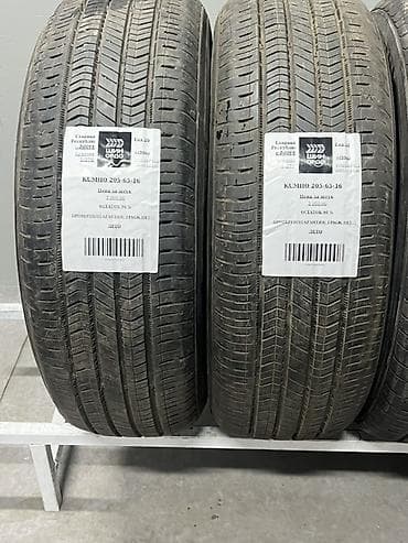 r 16: Шины 205 / 65 / R 16, Лето, Комплект, Легковые, Kumho — 3